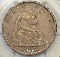 1875 S Seated half dollar, PCGS AU55