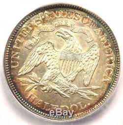 1875 Seated Liberty Half Dollar 50C Certified ICG MS64 (BU) $1,500 Value