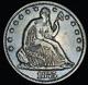 1875 Seated Liberty Half Dollar 50c High Grade Choice 90% Silver Us Coin Cc20293