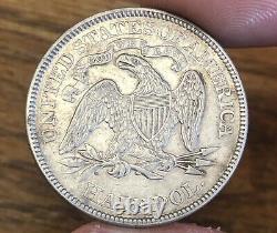 1875 Seated Liberty Half Dollar CHOICE AU Details OUTSTANDING PATINA Estate Find