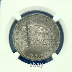 1876 CC Seated Liberty Silver Half Dollar 50c Scarce Carson City Coin NGC AU55