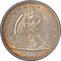 1876-P Seated Half Dollar PCGS MS64 Superb Eye Appeal Strong Strike