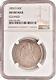 1876-s Seated Liberty Half Dollar 50c About Uncirculated Ngc Au Details Cleaned