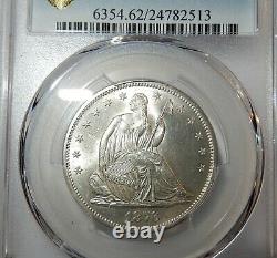 1876-S Seated Liberty Half Dollar PCGS MS62 (Secure Holder)