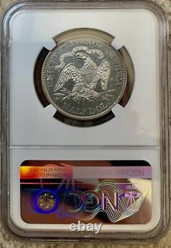 1876 Seated Liberty 50c NGC AU58 CAC PROOF-LIKE Gorgeous Mirrored Fields