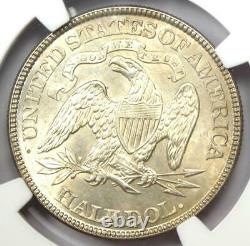 1876 Seated Liberty Half Dollar 50C NGC Uncirculated Details (MS UNC) Rare