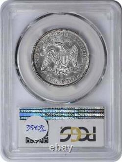 1877-CC Liberty Seated Silver Half Dollar MS61 PCGS