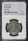 1877-cc Seated Liberty Half Dollar Ngc Vf Details Cleaned