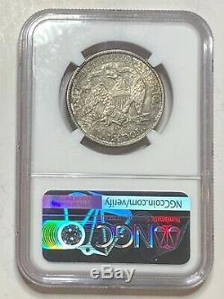 1877 CC Seated Liberty Silver Half Dollar 50C NGC AU53 BETTER DATE CARSON CITY