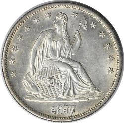 1877-S Liberty Seated Half Dollar AU Slider Uncertified #145