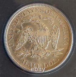 1877 S Seated LIBERTY SILVER Half Dollar BU Brilliant Silver. Extraordinary