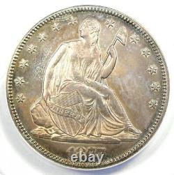 1877 Seated Liberty Half Dollar 50C Coin Certified ANACS MS60 Details (UNC)