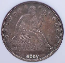 1877 Seated Liberty Half Dollar Ngc Ms63 Well Struck Clean And Original