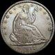1877 Seated Liberty Half Dollar Silver - Nice Type Coin - #r383