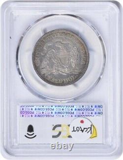 1880 Liberty Seated Silver Half Dollar MS61 PCGS