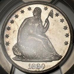 1880 Liberty Seated half dollar, PCGS MS62, original & flashy! DavidKahnRareCoins