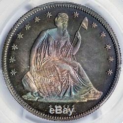 1881 50C Seated Liberty Half Dollar PCGS PR67, Top Pop, Finest Proof