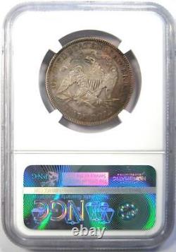 1881 Seated Liberty Half Dollar 50C Certified NGC XF Details Rare Date Coin