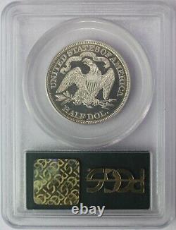1882 50c Seated Liberty Half Dollar PCGS MS 63 GOLD CAC