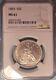 1883 Seated Liberty Half Dollar Ngc Ms61 Key Date Only 8,000 Minted