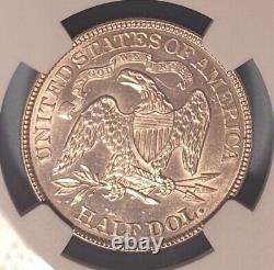 1883 Seated Liberty Half Dollar NGC MS61 Key Date Only 8,000 Minted