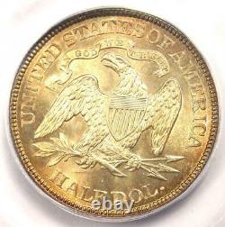 1891 Seated Liberty Half Dollar 50C Coin Certified ICG MS67 (Superb Gem BU)