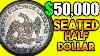 Seated Half Dollar Coins Worth A Lot Of Money