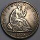 Us 1875 S Seated Liberty Half Dollar 50 Cent Silver Coin