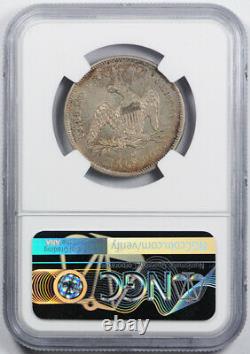 1841 O 50c Seated Liberty Half Dollar Ngc Au 58 About Uncirculated Toned Beau