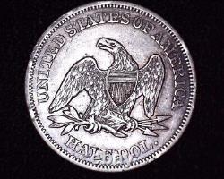 1858 P Seated Liberty Half Dollar Excellent État V-1 Reprise # H050
