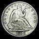 1858 Seated Liberty Demi-dollar Argent. Pièce De Type Nice - #y087