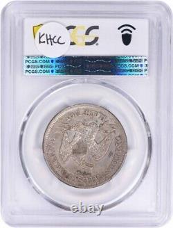 1859-O Demi-dollar en argent assis de Liberté EF45 PCGS