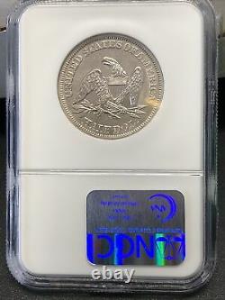 1859-o Ngc Navigateur Ss République Sièged Liberty Half Dollar 50c Us Coin