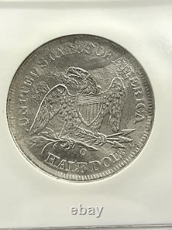 1861-O Demi-dollar à l'effigie de la Liberté assise NGC SS Effet de l'épave du navire Republic