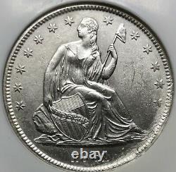 1861-o Liberté Assise Demi-dollar Confederate W-09 Ss République Épave (a) Unc