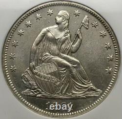 1861-o Liberté Assise Demi-dollar Confederate W-13 Ss République Épave (b) Unc