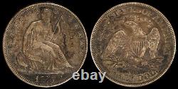 1876 P Demi-dollar assis sur la liberté, pièce de monnaie américaine ancienne, argentée et obsolète, avec une patine terreuse.