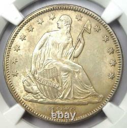 1876 Seated Liberty Half Dollar 50c Ngc Uncirculated Details (ms Unc) Rare