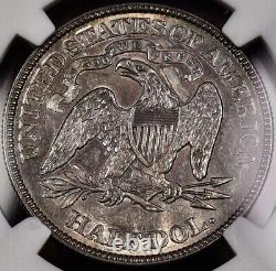 1877 Siège À Moitié Dollar, Ngc Ms63, Très Choix & Orig Pq, Wow Davidkahnrarecoins