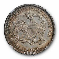 1881 Assis Liberty Half Dollar Ngc Au 53 About Uncirculated Toned
