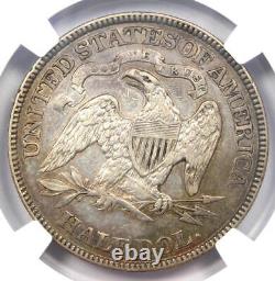 1881 Seated Liberty Half Dollar 50c Certifié Ngc Xf Détails Rare Date Coin