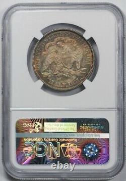 1883 Seated Liberty Half Dollar Ngc Au 58 About Uncirculated Cac Approved