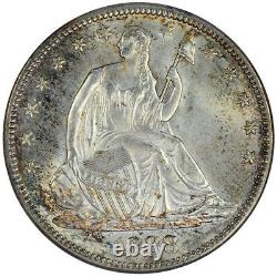 1888 50c Seated Liberty Half Dollar Ngc Ms64 Gold Cac Fatty Holder
