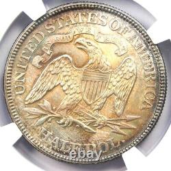 Demi-dollar à l'effigie de Liberty assise de 1876, 50C, détail non circulé NGC (MS UNC) Rare