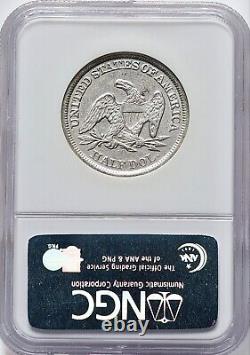 SS REPUBLIC 1854-O Demi-dollar assis avec flèches type 4 NGC épave